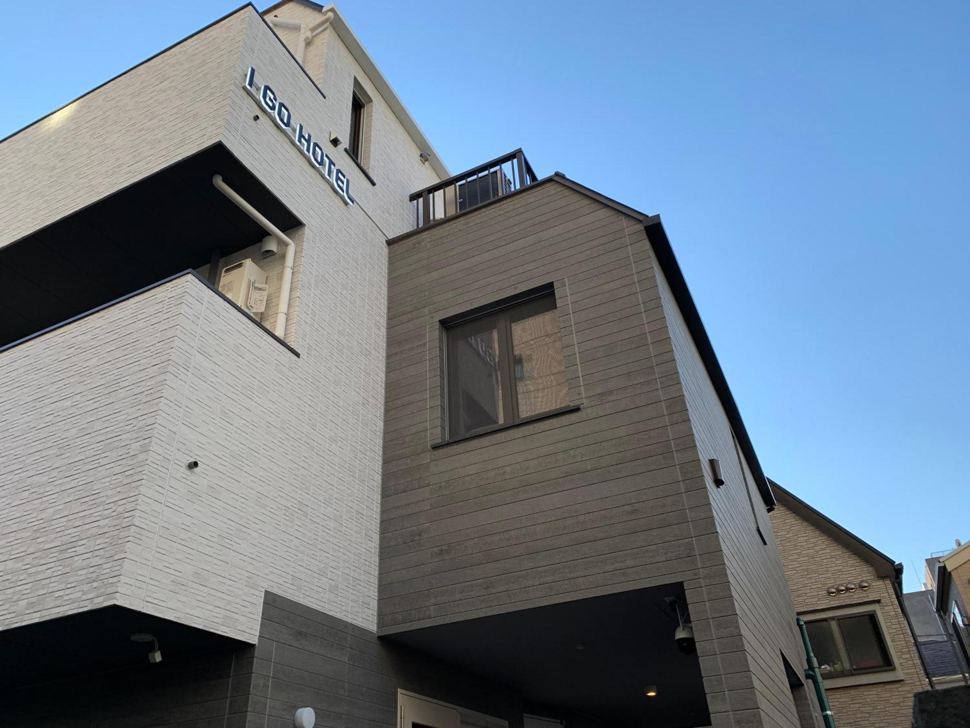Shinjuku Okubo Igo Hotel Double Room — Photos 1